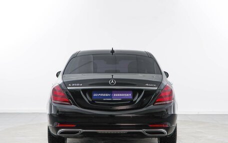 Mercedes-Benz S-Класс, 2018 год, 5 327 077 рублей, 4 фотография