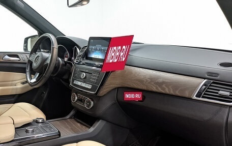 Mercedes-Benz GLE, 2016 год, 3 540 000 рублей, 13 фотография