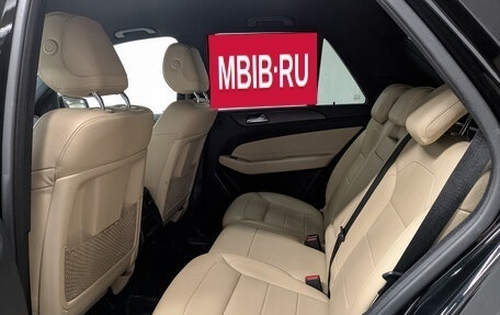 Mercedes-Benz GLE, 2016 год, 3 540 000 рублей, 18 фотография