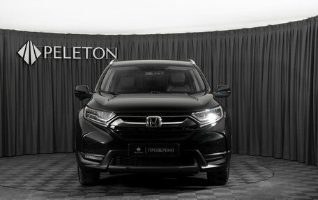 Honda CR-V IV, 2017 год, 2 560 000 рублей, 3 фотография