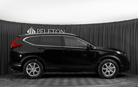 Honda CR-V IV, 2017 год, 2 560 000 рублей, 8 фотография