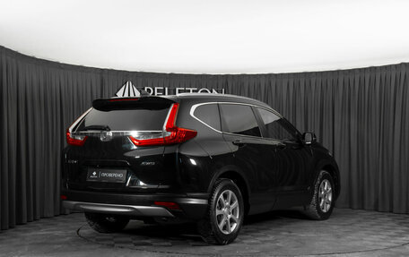 Honda CR-V IV, 2017 год, 2 560 000 рублей, 5 фотография