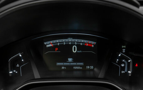 Honda CR-V IV, 2017 год, 2 560 000 рублей, 13 фотография