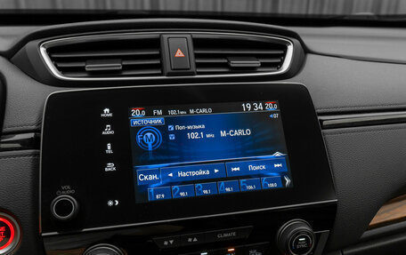 Honda CR-V IV, 2017 год, 2 560 000 рублей, 19 фотография