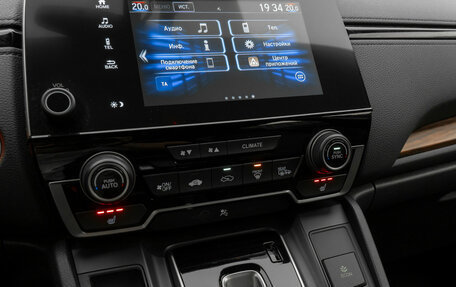 Honda CR-V IV, 2017 год, 2 560 000 рублей, 30 фотография