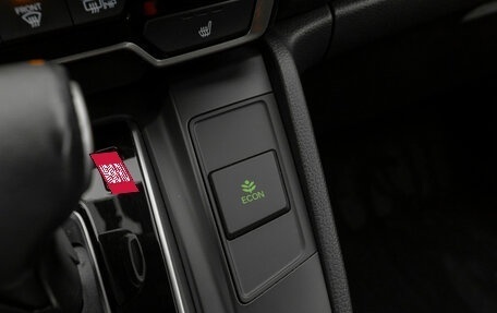 Honda CR-V IV, 2017 год, 2 560 000 рублей, 29 фотография