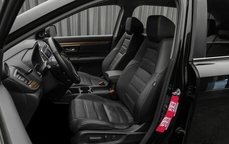 Honda CR-V IV, 2017 год, 2 560 000 рублей, 11 фотография