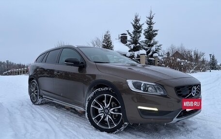 Volvo V60 Cross Country II, 2015 год, 2 100 000 рублей, 5 фотография