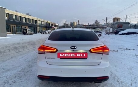 KIA Cerato III, 2018 год, 1 700 000 рублей, 4 фотография