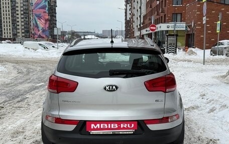 KIA Sportage III, 2014 год, 1 450 000 рублей, 5 фотография