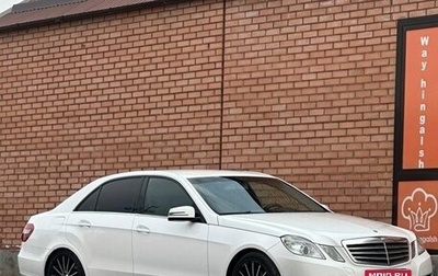 Mercedes-Benz E-Класс, 2012 год, 980 000 рублей, 1 фотография