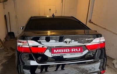 Toyota Camry, 2016 год, 2 180 000 рублей, 1 фотография