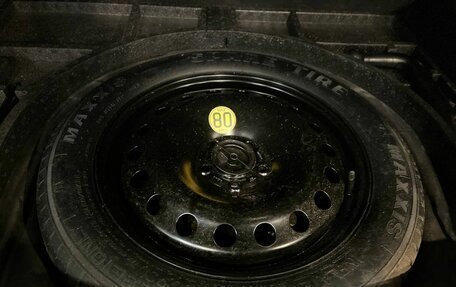 Ford Kuga III, 2014 год, 972 000 рублей, 19 фотография