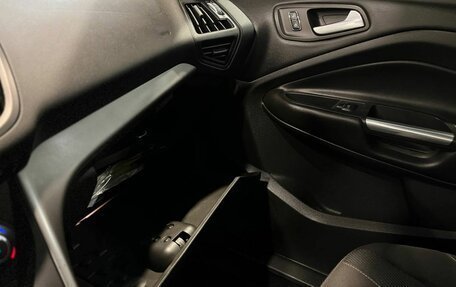 Ford Kuga III, 2014 год, 972 000 рублей, 30 фотография