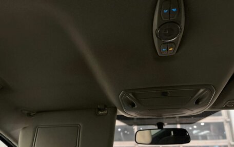 Ford Kuga III, 2014 год, 972 000 рублей, 33 фотография