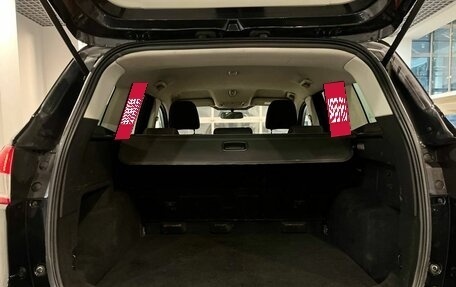 Ford Kuga III, 2014 год, 972 000 рублей, 18 фотография