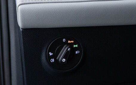 Volkswagen Tharu, 2024 год, 2 750 999 рублей, 16 фотография