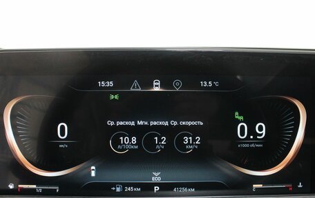 CheryExeed LX, 2022 год, 1 875 000 рублей, 10 фотография