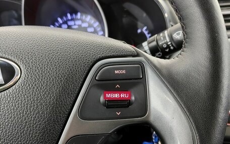 KIA Rio III рестайлинг, 2015 год, 1 099 000 рублей, 14 фотография