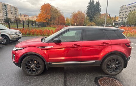 Land Rover Range Rover Evoque I, 2017 год, 2 850 000 рублей, 3 фотография