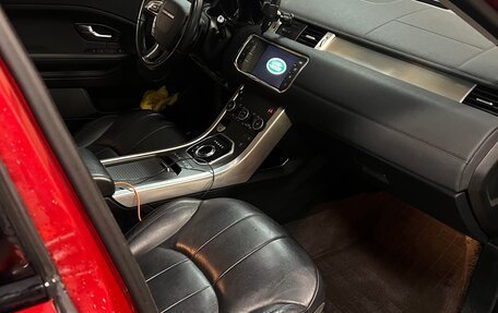 Land Rover Range Rover Evoque I, 2017 год, 2 850 000 рублей, 5 фотография