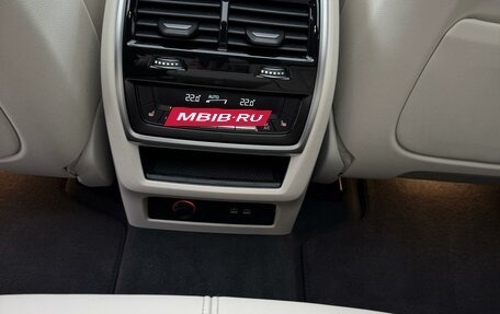 BMW X5, 2025 год, 13 100 000 рублей, 12 фотография