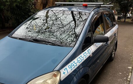 Opel Zafira B, 2008 год, 489 500 рублей, 3 фотография