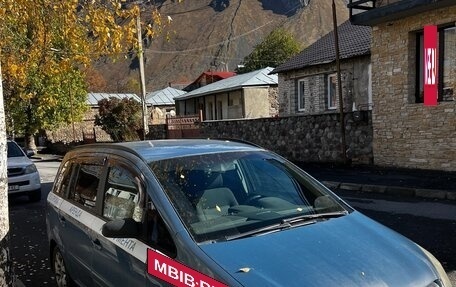 Opel Zafira B, 2008 год, 489 500 рублей, 5 фотография