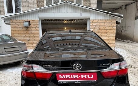 Toyota Camry, 2016 год, 2 180 000 рублей, 2 фотография