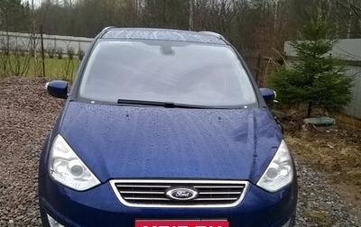 Ford Galaxy II, 2014 год, 1 300 000 рублей, 1 фотография