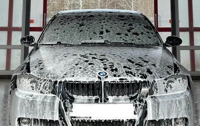 BMW 3 серия, 2008 год, 1 060 000 рублей, 1 фотография