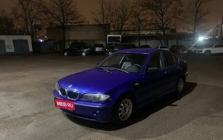 BMW 3 серия, 1998 год, 400 000 рублей, 1 фотография