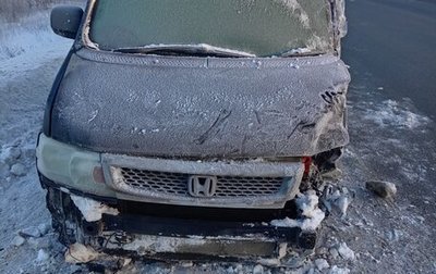 Honda Stepwgn IV, 2000 год, 155 000 рублей, 1 фотография