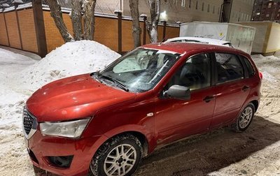 Datsun mi-DO, 2015 год, 275 000 рублей, 1 фотография