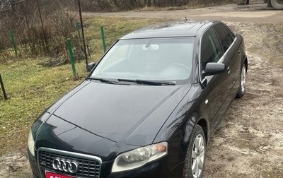 Audi A4, 2007 год, 550 000 рублей, 1 фотография