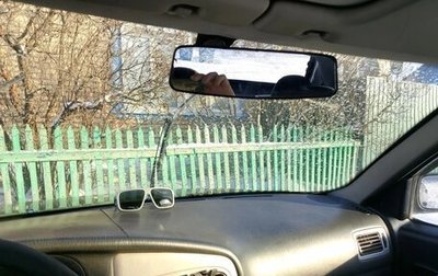 Chery Amulet (A15) I, 2006 год, 150 000 рублей, 1 фотография