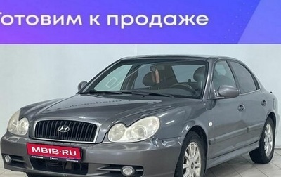 Hyundai Sonata IV рестайлинг, 2007 год, 479 900 рублей, 1 фотография