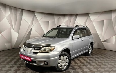 Mitsubishi Outlander III рестайлинг 3, 2003 год, 375 000 рублей, 1 фотография