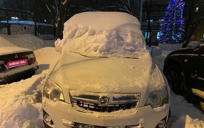 Opel Antara I, 2013 год, 1 350 000 рублей, 1 фотография