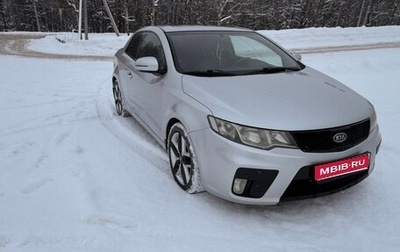 KIA Cerato III, 2011 год, 875 000 рублей, 1 фотография