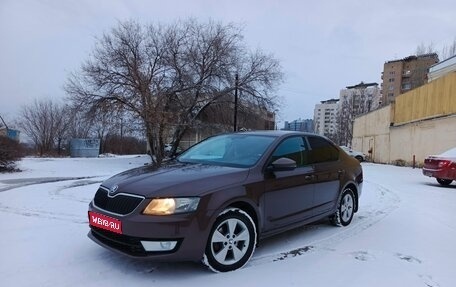 Skoda Octavia, 2014 год, 1 250 000 рублей, 1 фотография