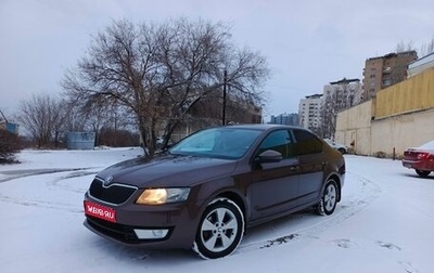 Skoda Octavia, 2014 год, 1 250 000 рублей, 1 фотография