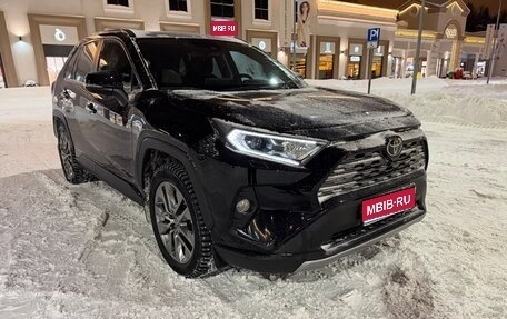 Toyota RAV4, 2022 год, 5 290 000 рублей, 1 фотография
