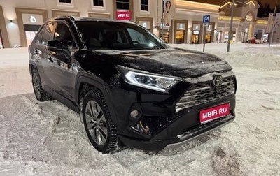 Toyota RAV4, 2022 год, 5 290 000 рублей, 1 фотография