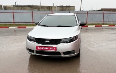 KIA Cerato III, 2009 год, 880 000 рублей, 1 фотография