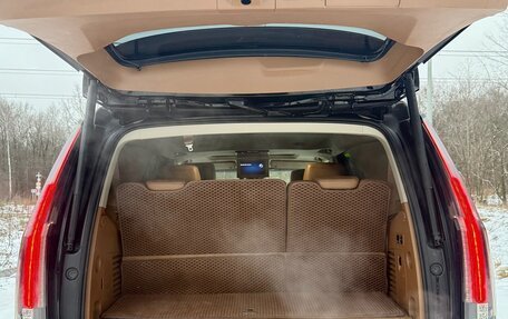 Cadillac Escalade IV, 2015 год, 4 000 000 рублей, 5 фотография