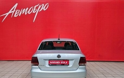 Volkswagen Polo VI (EU Market), 2018 год, 1 185 000 рублей, 1 фотография