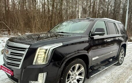 Cadillac Escalade IV, 2015 год, 4 000 000 рублей, 14 фотография