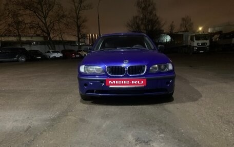 BMW 3 серия, 1998 год, 400 000 рублей, 2 фотография