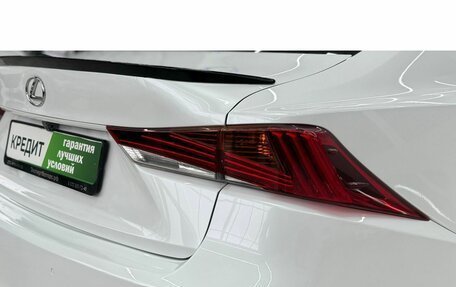 Lexus IS III, 2018 год, 2 525 000 рублей, 10 фотография